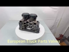 ईबीएस मॉड्यूलेटिंग वाल्व