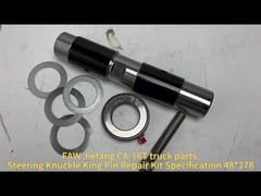 FAW स्टीयरिंग पार्ट्स