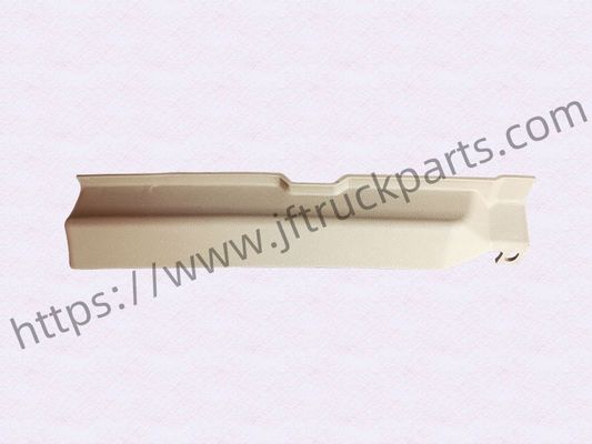 दाएं A स्तंभ SITRAK HOWO C7H स्पेयर पार्ट्स के लिए 810W62430-0086 के अंतर्गत आंतरिक सुरक्षा (बाएं टुकड़े के लिए सममित)