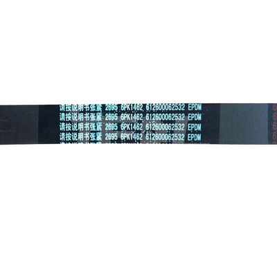 6PK1642 कंक्रीट बेल्ट वेइचाई इंजन पार्ट्स 612600062532 बेल्ट