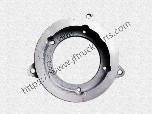 नाम