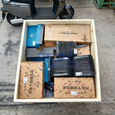 नाम