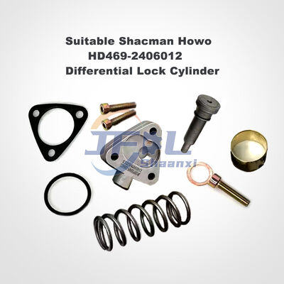 नाम