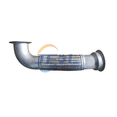 नाम